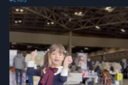 【炎上】声優「6歳の娘にコミケでロリ神を踊らせてみました」→オタク絶賛、フェミブチ切れの大炎上