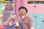 【乃木坂46】飛鳥ちゃん大爆笑 日村勇紀のモアイ像式綱引き.gif
