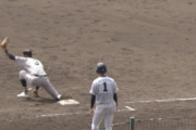【画像】甲子園中継でヤバいモノが映り込む
