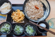 【悲報】茹で太郎の朝定食、値上げ（500円→）実質無料