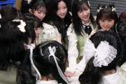 Juice=Juice江端妃咲ちゃん、ぴあアリーナMM公演の円陣でマスク＆ダウンコート着用…翌日のイベントを体調不良で欠席したのも頷ける
