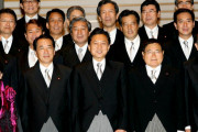 鳩山由紀夫「困難にぶつかると自民党は情で繋がり、民主党はアイツが悪いと内ゲバ」