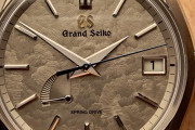 【グランドセイコー】このダイアル、まさに申し分ない！