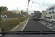 全国ニュースでも放送 愛知県日進市で撮影されたダンプカーの逆走映像