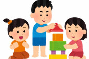 【速報】「ガイジ」、急速に子供に広がる