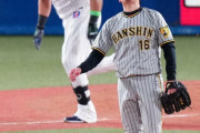 阪神　西勇輝４回５失点降板…初回連続四球からオスナに３ラン被弾　ヤクルトに主導権渡す
