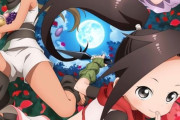 【悲報】『女忍者』の名作アニメ、ガチで無い…
