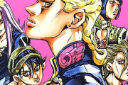 【驚愕】名作『ジョジョ』凄い事に気付いたｗｗｗｗ「ジョルノ・ジョバァーナ」とかいうDIOの息子設定…もしかして…