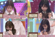 【日向坂46】メンバーの団体芸が炸裂wwww