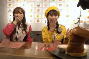 佐々木隊長はハンバーガーの◯◯に “かわいいー!!” テレ朝動画「ももクロChan」最新回 配信中！