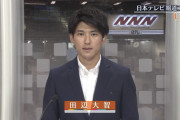 【GIF】イケメンアナウンサーさん、昼間から体操をさせられてしまう