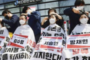 「反中」爆発、韓国世論に異変　「キムチ」「ＰＭ２・５」問題が引き金　旭日旗を引き裂く映像に驚きのコメント「中国国旗も引き裂いて」