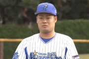 DeNA伊勢の開幕1軍入りが確実に　ラミレス監督「シーズン序盤は彼に期待してみようと思っている」