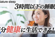 【画像】最近のYouTube広告、ガチで酷すぎる‥‥