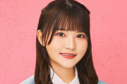 【日向坂46】まなふぃ推しガチ勢、凄すぎる