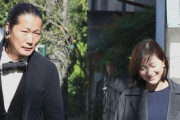 広末涼子、キャンドル・ジュン氏との離婚を発表「ご報告をすべきかどうか、正直とても悩みました」