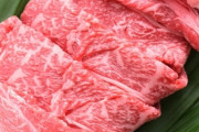 【やりたい放題】日本政府「経済対策の商品券は、和牛お肉購入券として国民に配布したい」