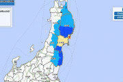 【前震】東北地方で最大震度4の地震発生 M4.8 震源地は宮城県沖 深さ約80km