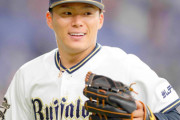 MLB公式「今オフ注目の日本人は『山本、今永、岡本、松井、上沢、高橋、田中』