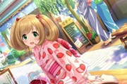 【デレステ】佐藤の妹のよっちゃんはよしのんの事じゃなかったのか…