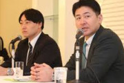 【野球】廃止検討の「トライアウト」来オフから選手会主催で実施へ　選手会定期大会で全会一致で決定