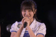 【AKB48G】生誕祭で卒業発表するメンバーについてどう思う？