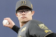 【阪神5 -2ヤクルト】阪神2連勝!!! 才木9回2失点 佐藤輝明31号HR含む4安打で打率.289へ