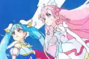 映画『プリキュアオールスターズＦ』本予告映像やポスタービジュアルが公開！主題歌はいきものがかり