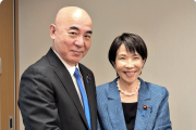 【ﾎｼｭ悲報】日本保守党・百田代表、日本初の女性首相となる自民・高市総裁と会談をするも、自身や党幹部による高市揶揄&女性蔑視発言が多数見つかり無事終了（動画）