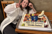 プロフィギュアスケーターの旅、2006年5月8日「Friends On Ice」から20周年！競技人生を超えたプロの道で知る人生の面白さ、そして出逢いへの感謝。