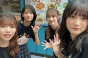 【櫻坂46】ミーツ食堂現地、大変な事になってる模様
