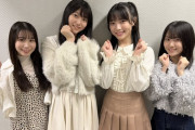 【STU48】2.5期生の時代🌈　諸葛望愛に加え岡田あずみ、岡村梨央、久留島優果が「ひろしま コイらじ」の新メンバーに