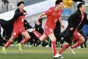 静岡学園と東福岡のサッカー見てて思ったけど、本当にガン守りの試合はつまらないな