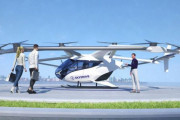 「空飛ぶクルマ」製造始まる、SkyDriveとスズキが発表…関西万博向け機体も！
