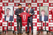ヴィッセル神戸が新加入3選手の入団会見を開催　FW大迫勇也は28日FC東京戦でのデビュー濃厚