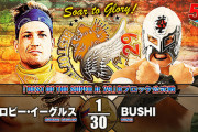 ロビー・イーグルスvsBUSHI 『BEST OF THE SUPER Jr. 29』Bブロック公式戦