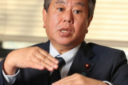 立憲・原口一博さん「立憲民主党の若者支持率がゼロの理由、コレです」