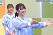 【日向坂46】丹生ちゃんのコミュ力wwww