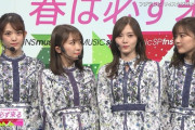 【乃木坂46】松村沙友理、恒例のカメラ目線が白石麻衣にも伝染ｗｗｗｗ