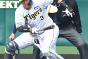 【阪神】大山に待望の対外試合初安打　オリックス・山岡の変化球を左前に　岡田監督の“予言”的中