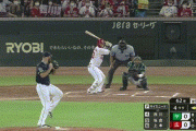 【広島対ヤクルト18回戦】広島・西川、ヤクルト・サイスニードから第７号先制３ランホームラン！！！！！！！！！！
