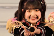 【悲報】小林蘭「AKBの男版ができたら一緒にイチャイチャ活動できて楽しいよねってメンバーで話してる！笑」