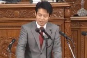 立憲・桜井周、麻生大臣に「民度レベルが違う発言の反省は？」→ 麻生太郎財務大臣がバッサリｗｗｗｗｗｗｗｗｗｗ