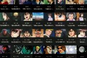 【画像あり】ガンダムXの各話タイトルを暗唱できる人、TV放送されたガンダムの中で1番多い説