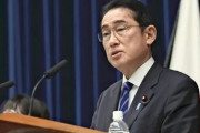 【防衛費増税】岸田文雄「未来の世代に対する私たち世代の責任」「国債発行は未来の世代に対する責任として取り得ない」