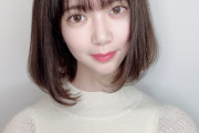 もっともっと可愛くなりたい欅坂46松平璃子「ボブにしちゃった」イメチェンした姿をブログで公開