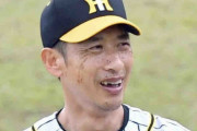 阪神・矢野監督「変わった」総合ＭＶＰに高山、投手ＭＶＰに藤浪を選出