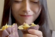 【乃木坂46】井上和『一緒に食べるお味はどうですか♡』動画公開