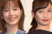 【女優】本田翼＆大政絢、プライベートで屋久島2人旅を満喫する