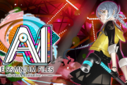 【終戦】AIソムニウム新作 「アイ:ソムニウムファイル ニルヴァーナ イニシアチブ」Xboxのみ次世代対応でPS5は無し